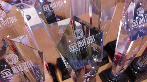 640 (4)_看图王.web.jpg