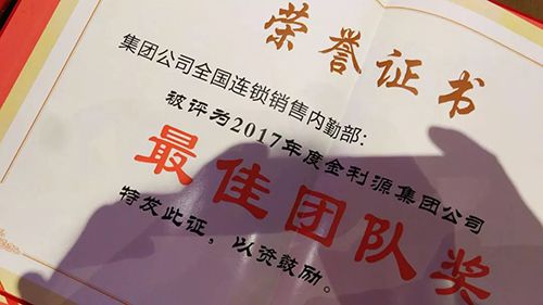 640 (6)_看图王.web.jpg