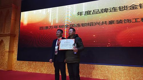 640 (8)_看图王.web.jpg