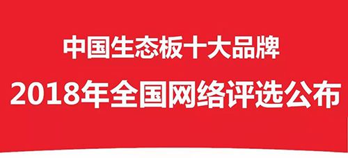 微信图片_20180805134958.jpg 微信图片_20180805134958.jpg